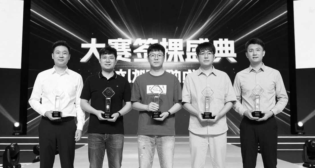 EWC 2027 Qualifier Program: 400 Events, 1.8 Million Players, and a Chess Headline That Doesn't Match the Body EWC 2027 Qualifier Program: 400 Events, 1.8 Million Players, and a Chess Headline That Doesn't Match the Body